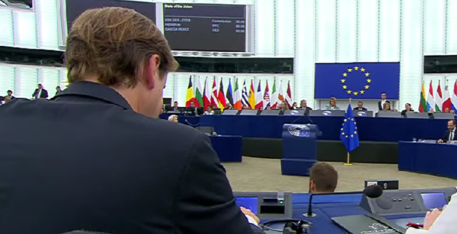 ЕУ - друштво понижених / Скриншот