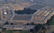 Пентагон Пентагон