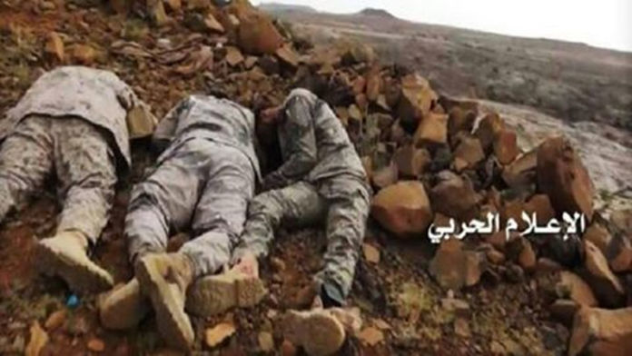 Убијени Саудијци (фото: Military Media Channel)