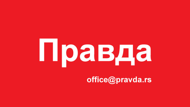 Навијач Спартака носи шал са натписом "црвено-бели заувек" (принтскрин Јутјуб)