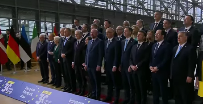 Лидери ЕУ - на једном од скупова / Скриншот