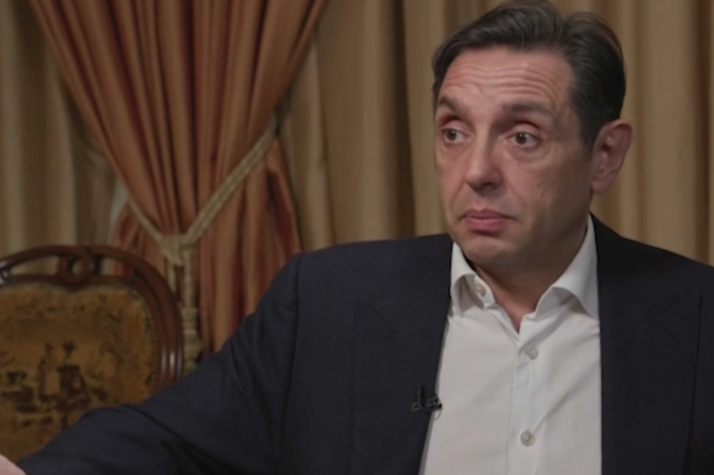 Вулин Вулин