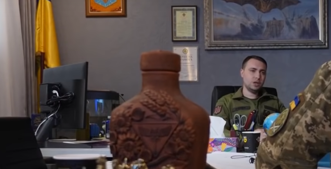 Буданов Буданов