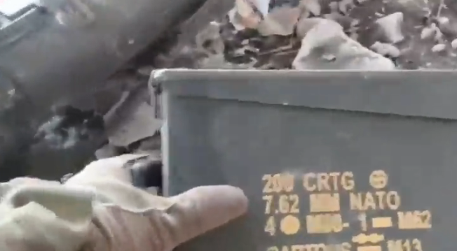 НАТО опрема и муниција НАТО опрема и муниција