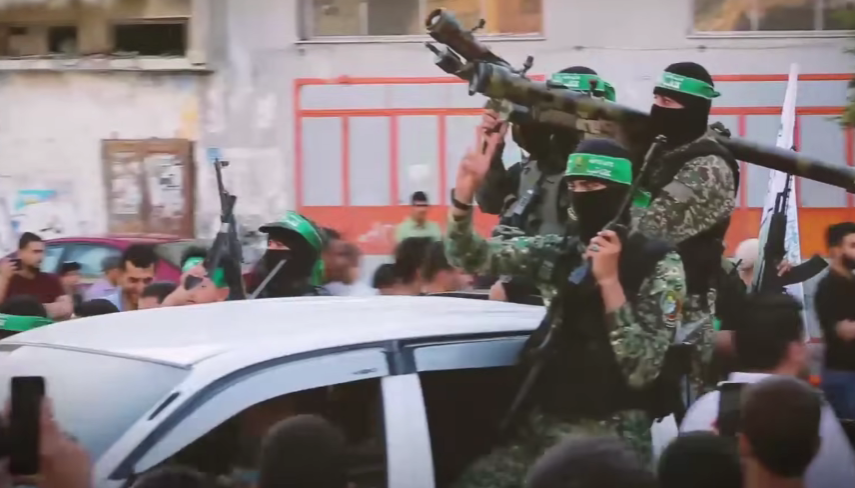 Hamas / Skrinšot