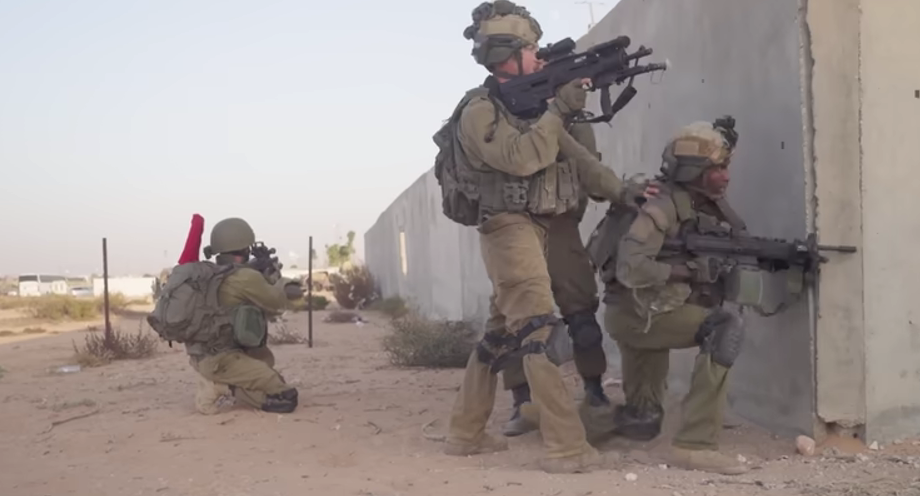 Vojska Izraela / Skrinšot