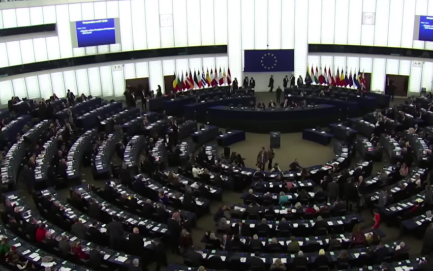 ЕУ парламент ЕУ парламент