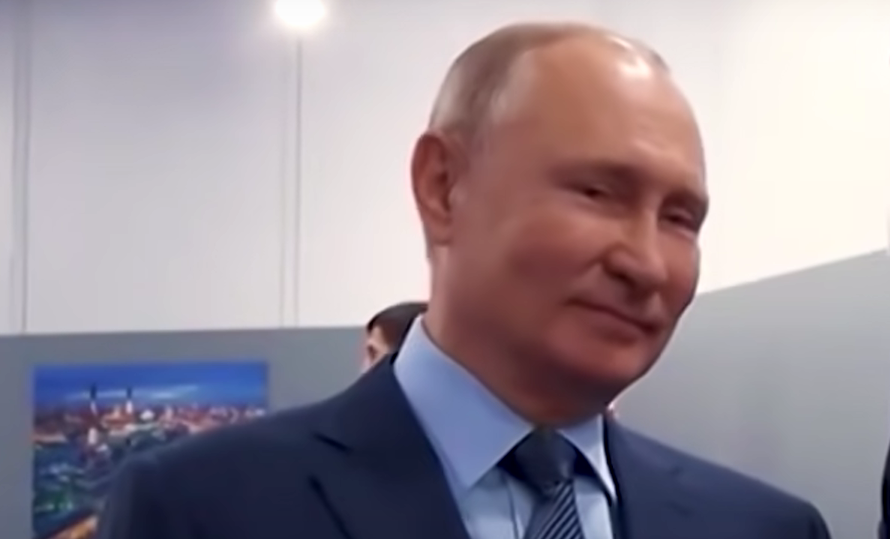 Путин Путин