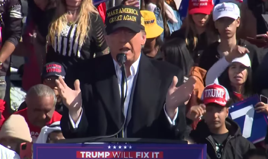 Трамп Трамп