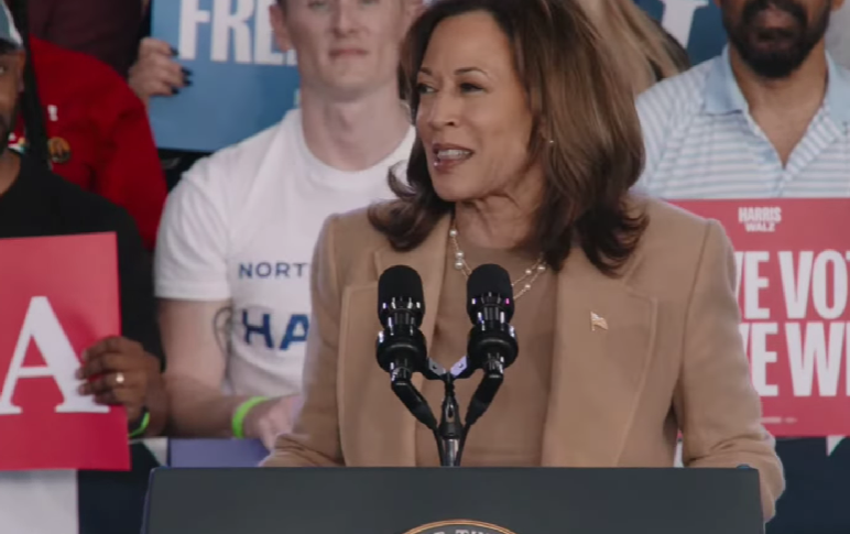 Камаља Камаља