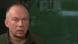 Сирски Сирски