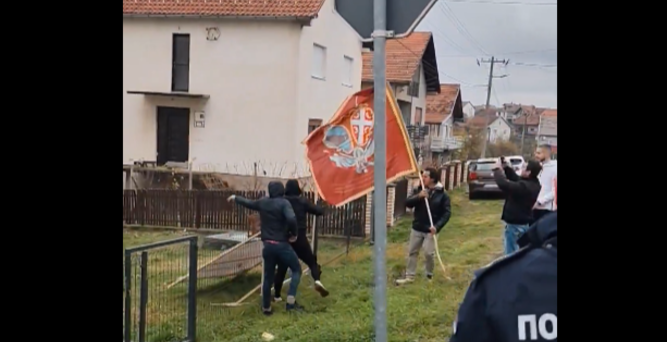 Крагујевац