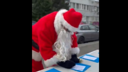 Потписао и Деда Мраз