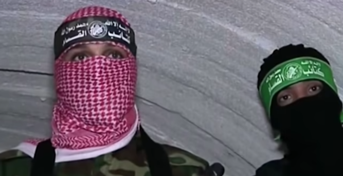 Под земљом Под земљом