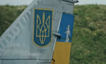 Ukrajinska avijacija