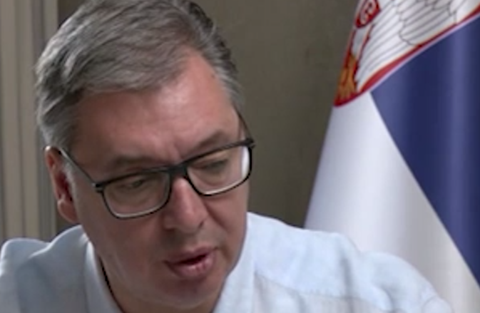 Вучић Вучић