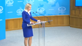 Захарова Захарова