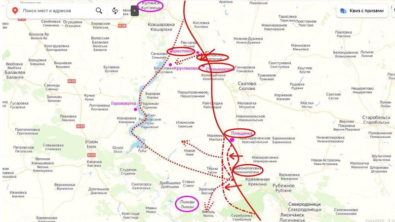 Офанзива руских оружаних снага у правцу Лимана: Пробијене украјинске линије (МАПА)