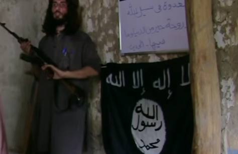 Џихад Џихад