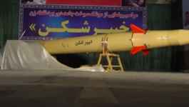 Иран није за шалу! 