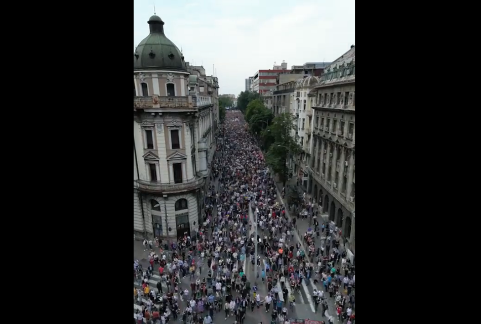 Шетња (Фото: Скриншот) Шетња (Фото: Скриншот)