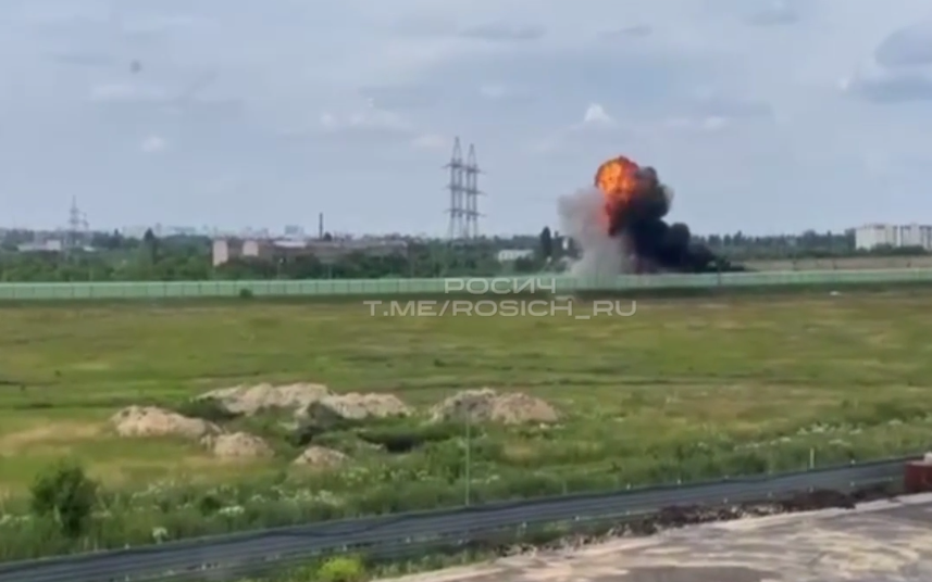 Удар (Фото: Јутјуб) Удар (Фото: Јутјуб)