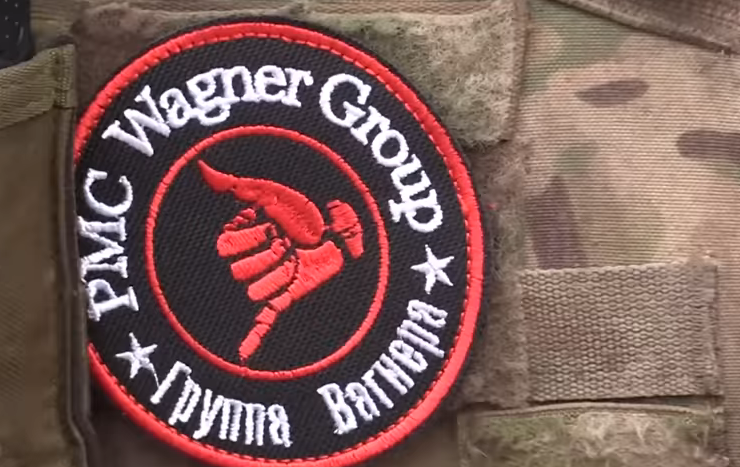 ВАГНЕР (Фото: Јутјуб) ВАГНЕР (Фото: Јутјуб)