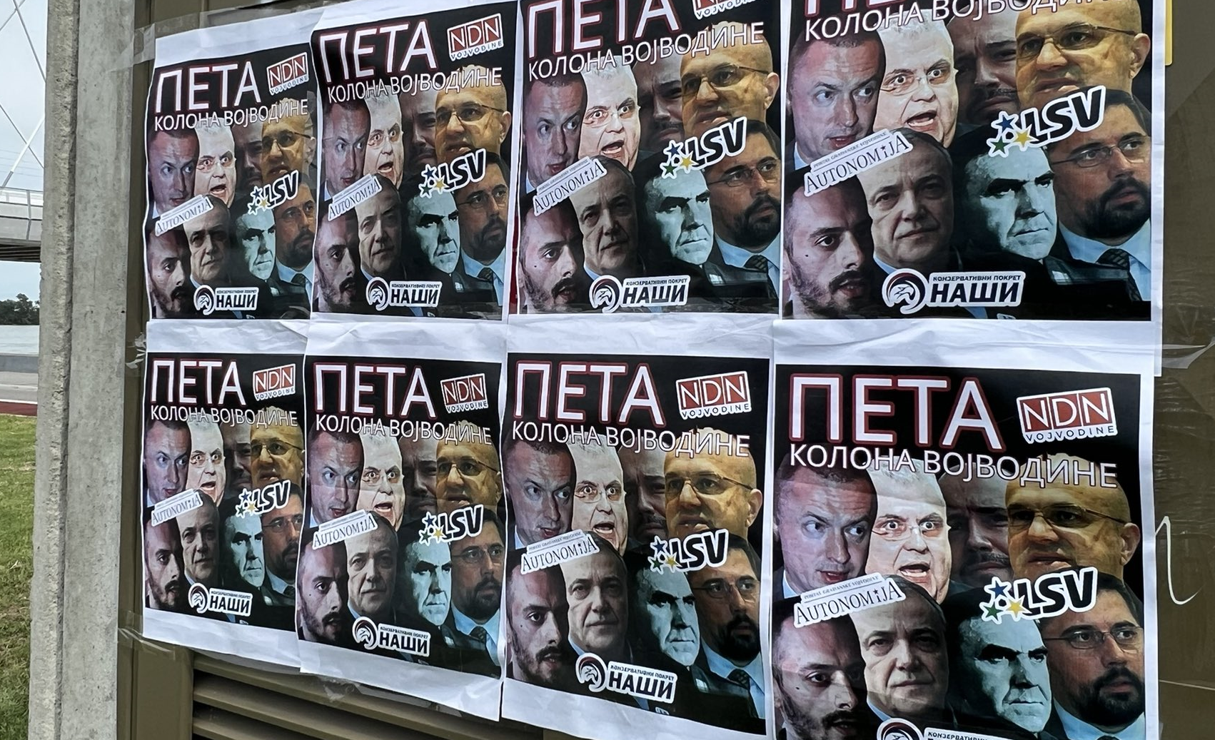 Пета колона Војводине (Фото: КП Наши) Пета колона Војводине (Фото: КП Наши)