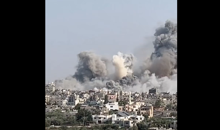 Северна Газа (Фото: Скриншот) Северна Газа (Фото: Скриншот)