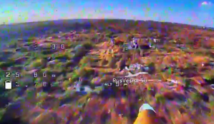 Очима дрона (Фото: Скриншот) Очима дрона (Фото: Скриншот)