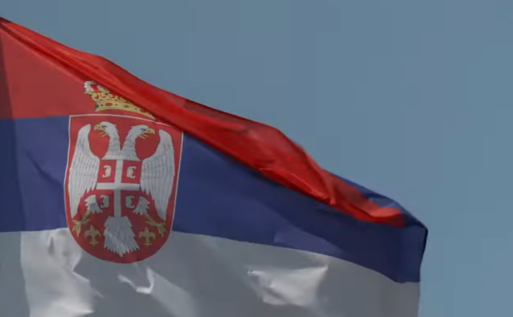 Застава Србије / Скриншот