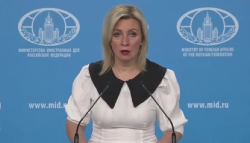 Захарова Захарова