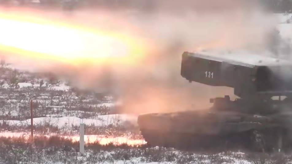 Солнцепек Солнцепек