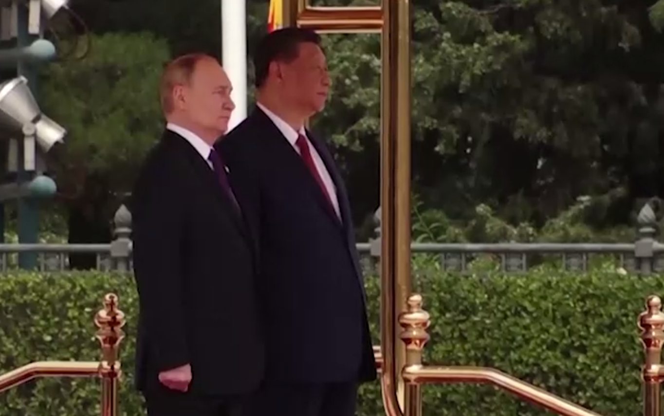 Путин и Ђинпинг