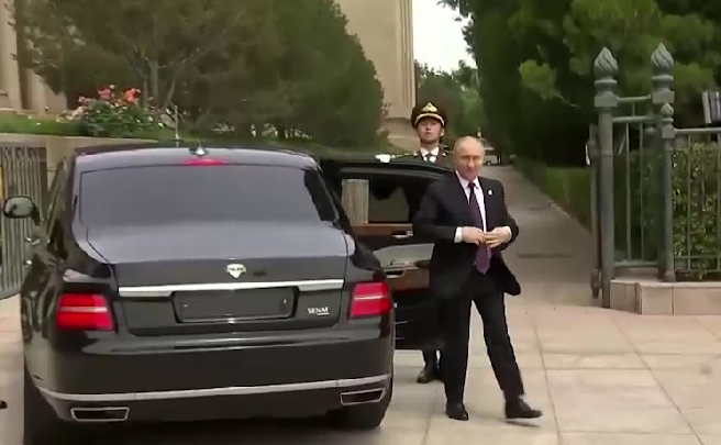 Путин - данашњи долазак код Ђинпинга