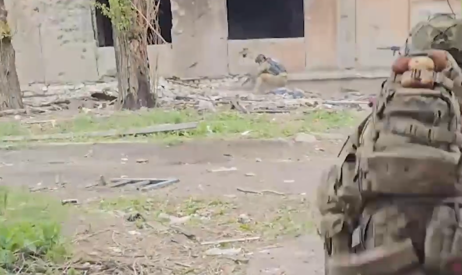 Пази, метак! Пази, метак!