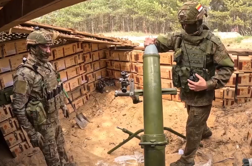 Минобацач... Минобацач...