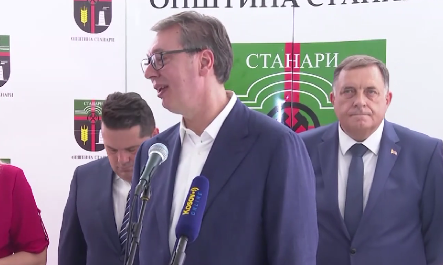 Вучић Вучић