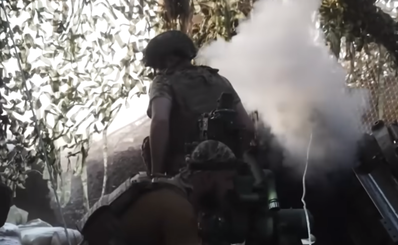 Украјинска војска Украјинска војска