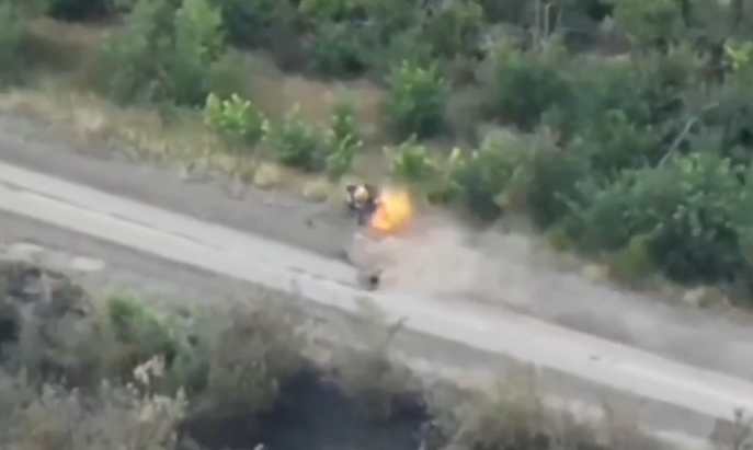 Уништење... Уништење...