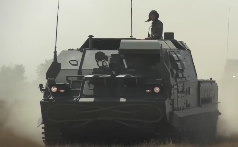 Армија РФ Армија РФ