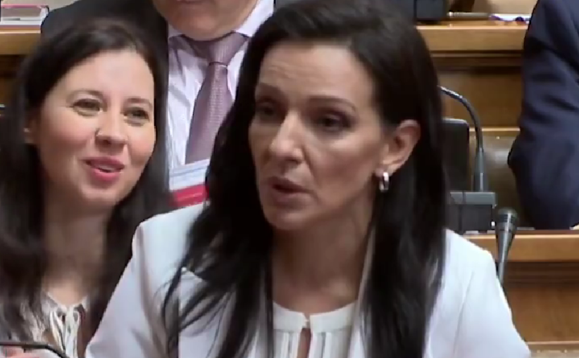 Тепић Тепић