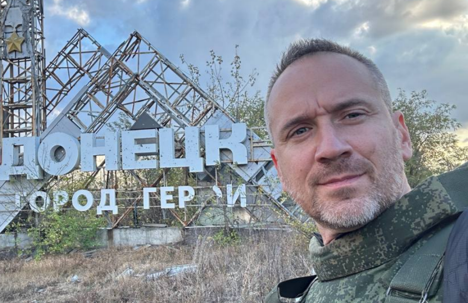 Слота Слота