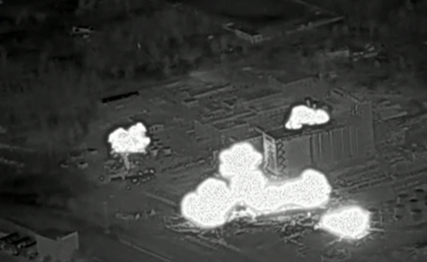 Сила... Сила...