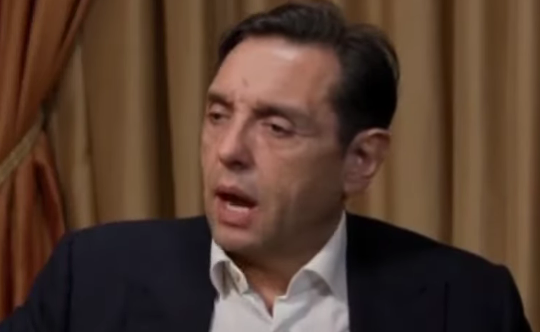 Вулин Вулин