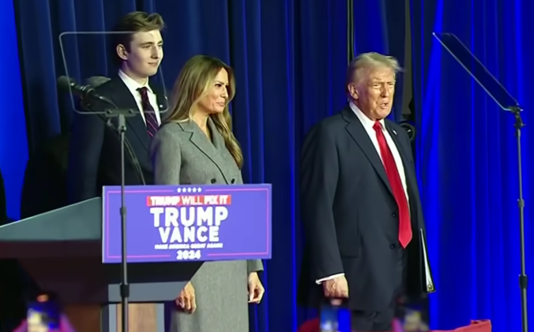 Трамп Трамп