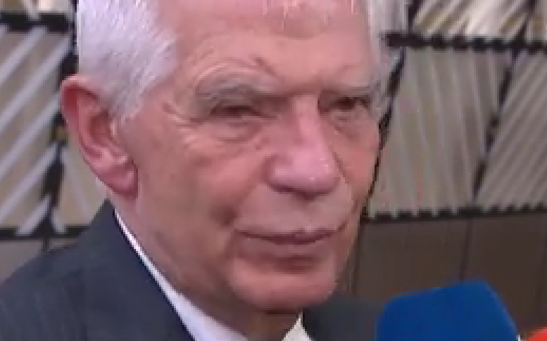 Борељ Борељ