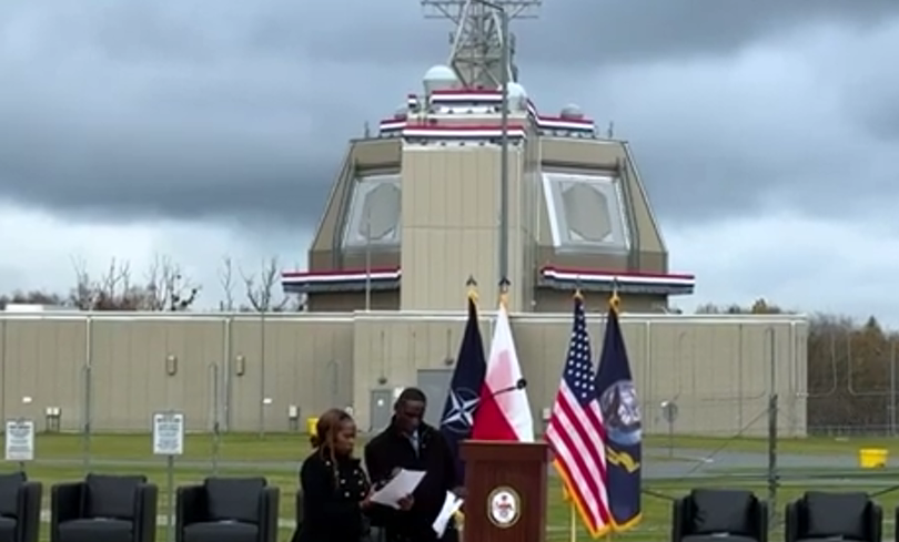 База ПРО у Пољској База ПРО у Пољској