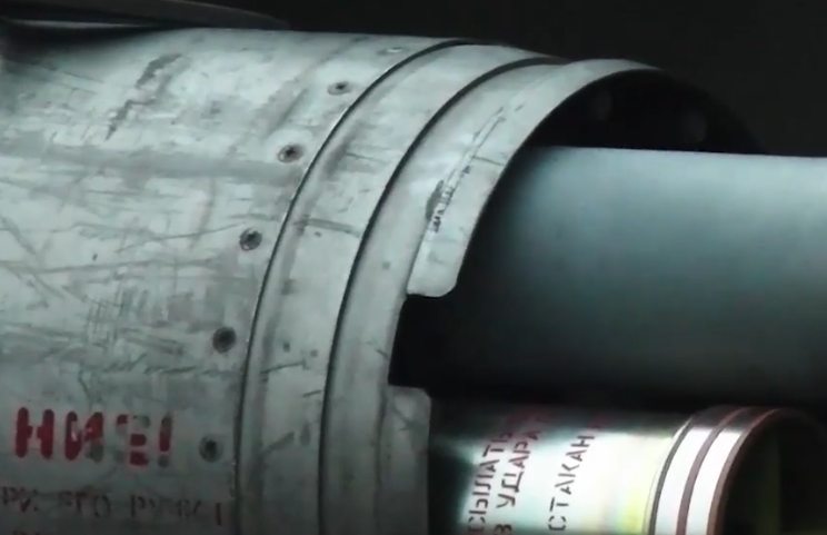 АРМИЈА РФ АРМИЈА РФ