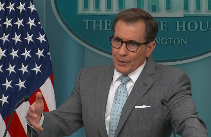 Кирби Кирби